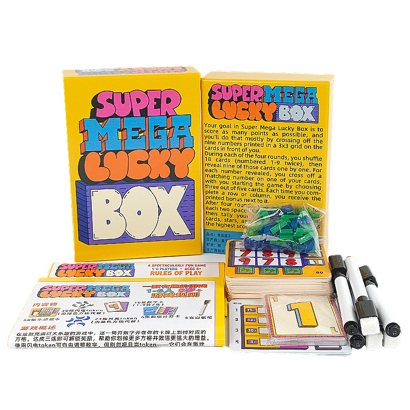 Super Mega Lucky Box Board Gam - Party Family Games recension och pris