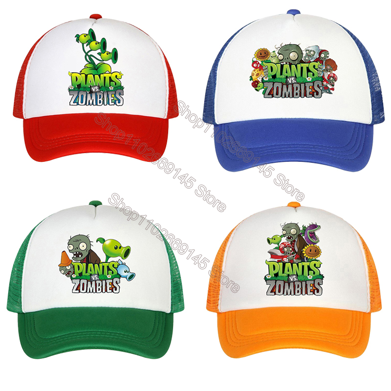 Plantsd VS Zombiesd Kids Baseb - Party Games Kids Birthday recension och pris