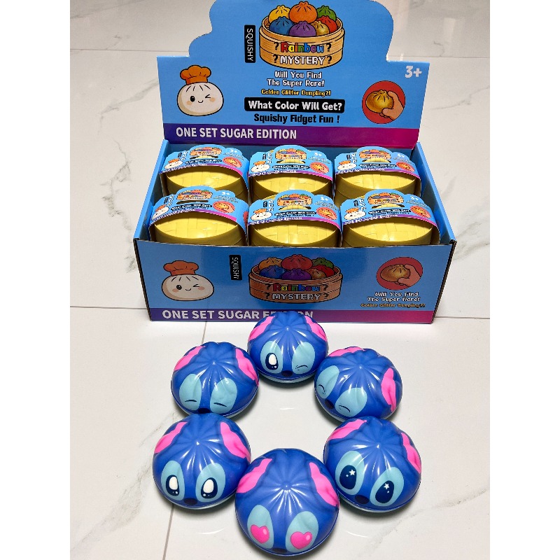 Multiple Expression Stitch Dum - Party Games Kids Birthday recension och pris