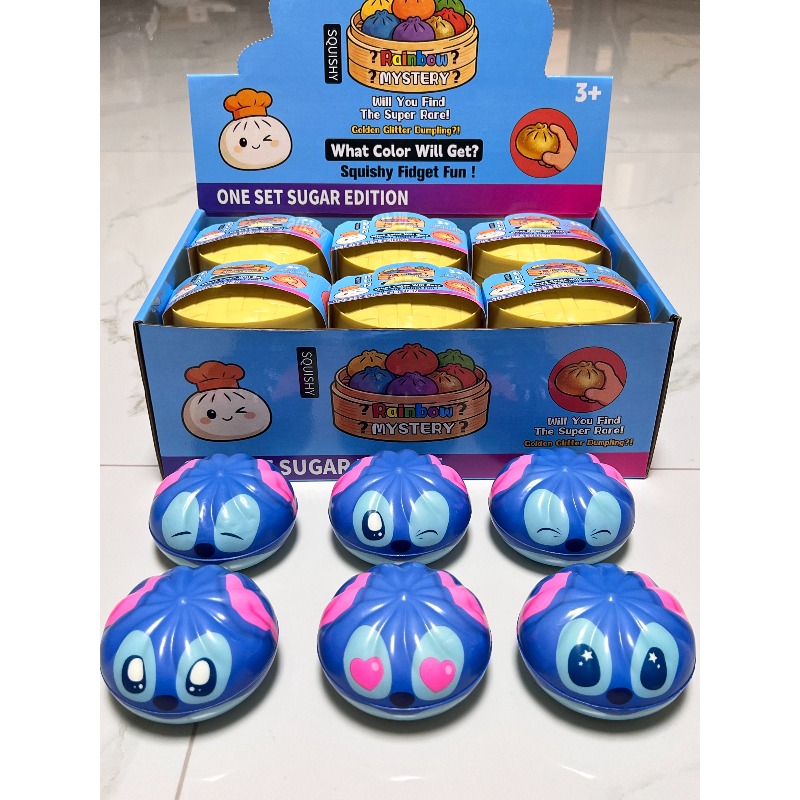Multiple Expression Stitch Dum - Party Games Kids Birthday recension och pris